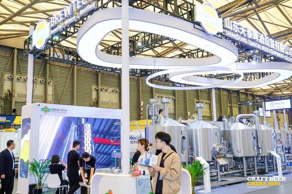 Craft Beer China Conference&Exhibition